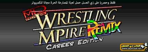 download wrestling mpire